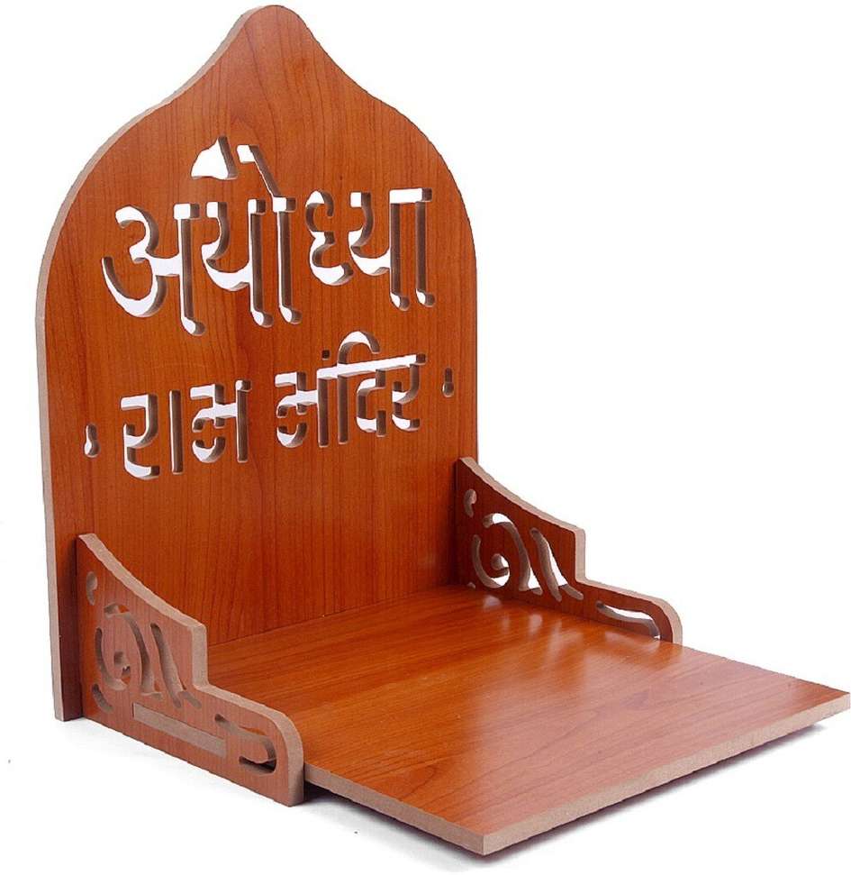 Image Placeholder
