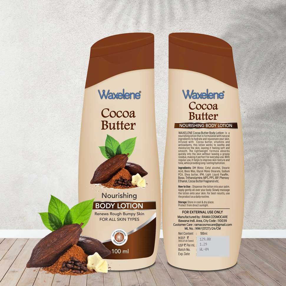 Image Placeholder