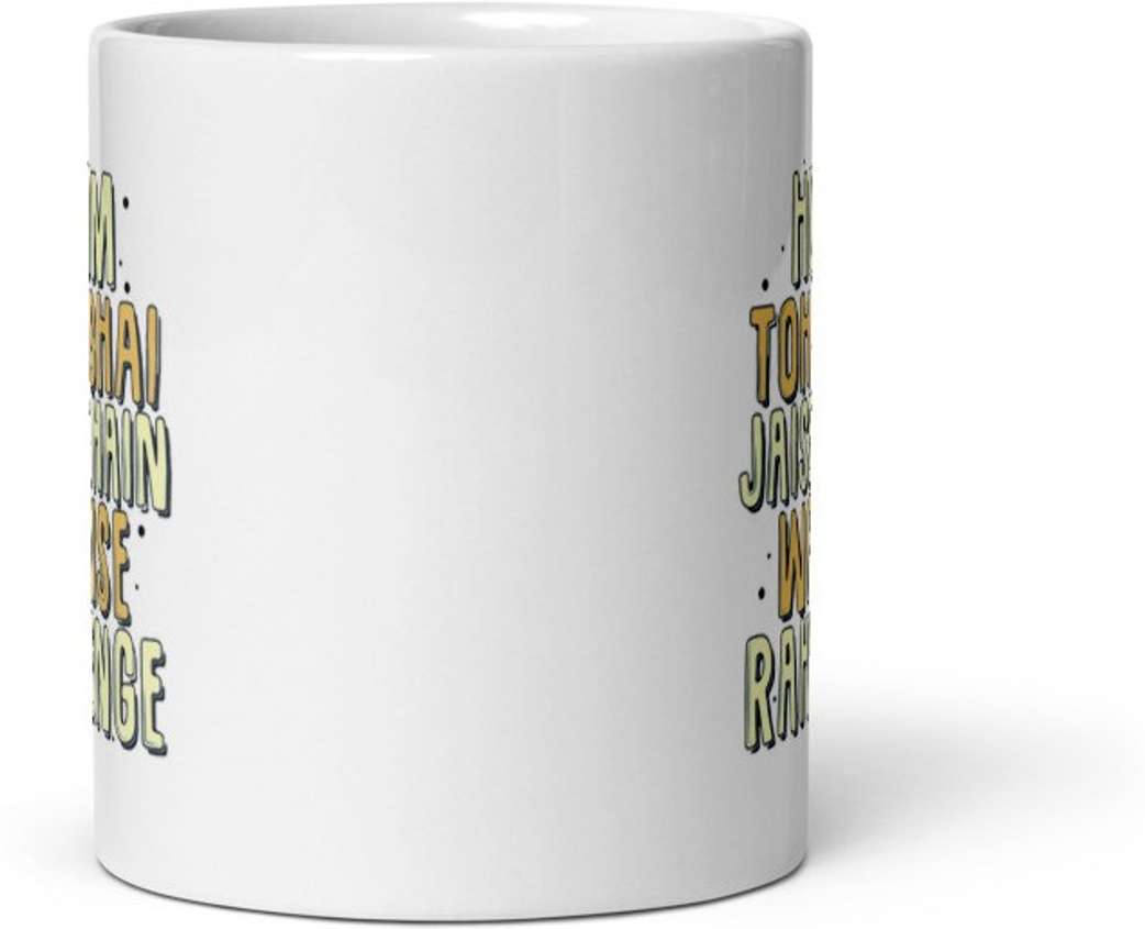 Image Placeholder