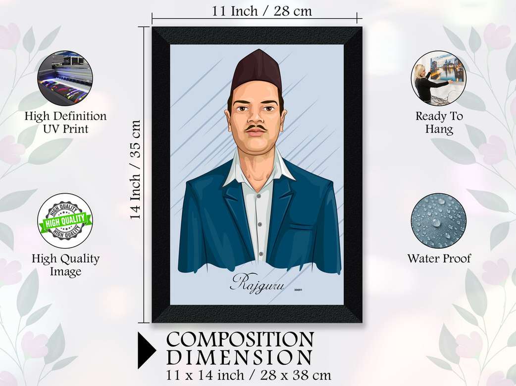 Image Placeholder