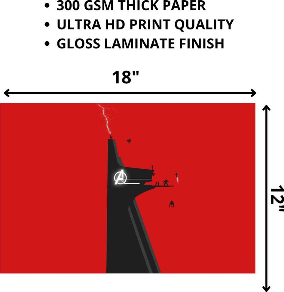 Image Placeholder