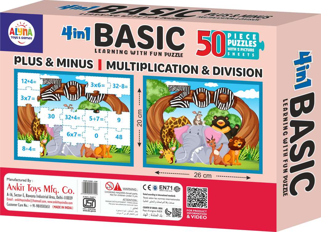 Image Placeholder