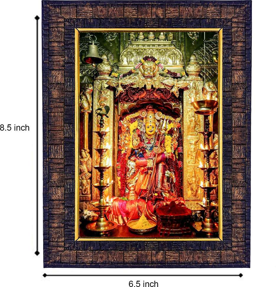 Image Placeholder