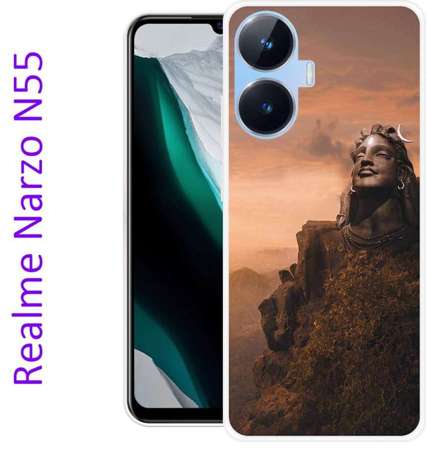 Image Placeholder
