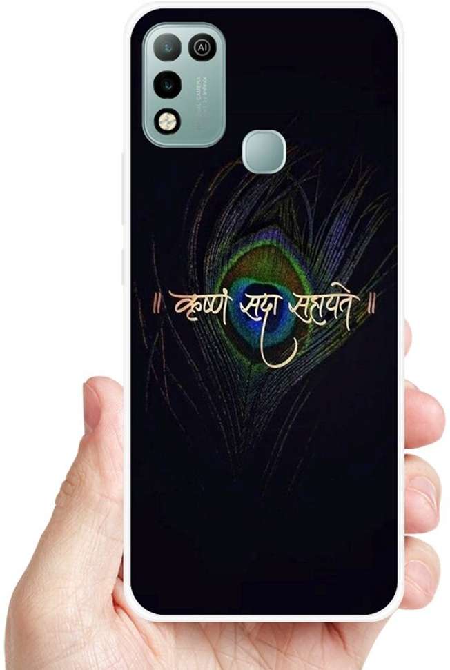 Image Placeholder