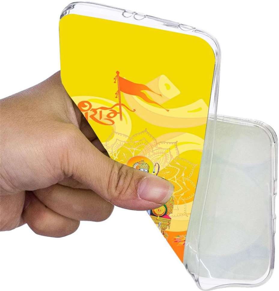 Image Placeholder