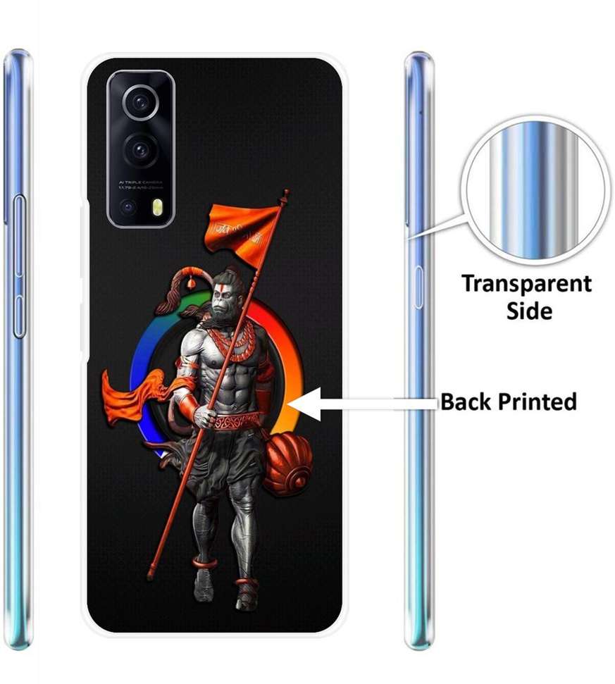 Image Placeholder