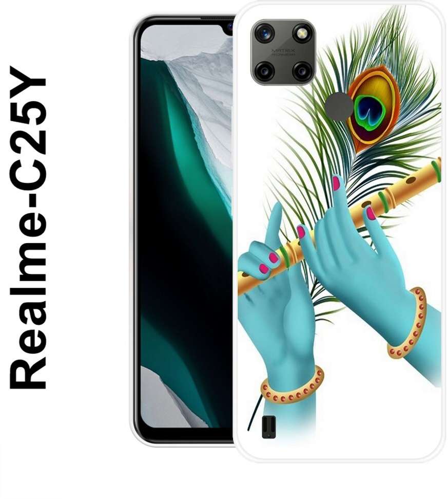 Image Placeholder