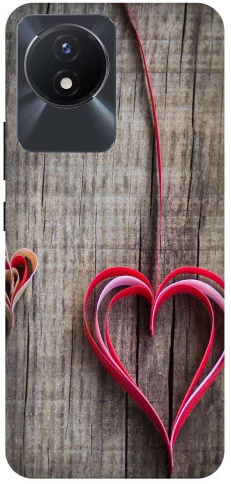 Image Placeholder