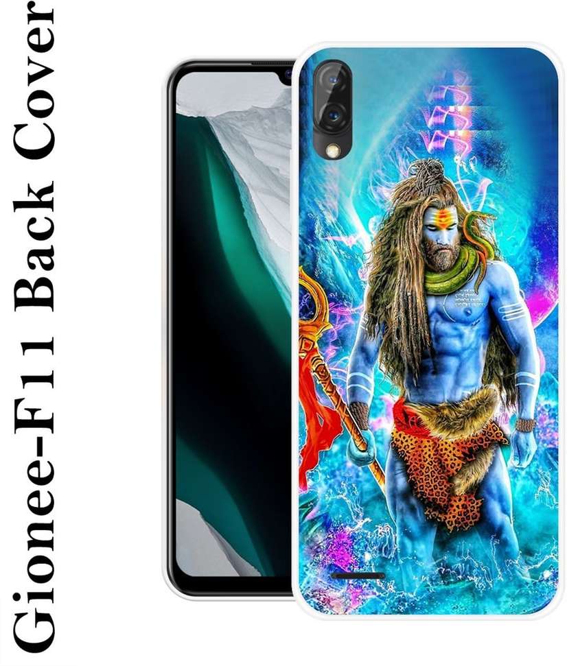 Image Placeholder