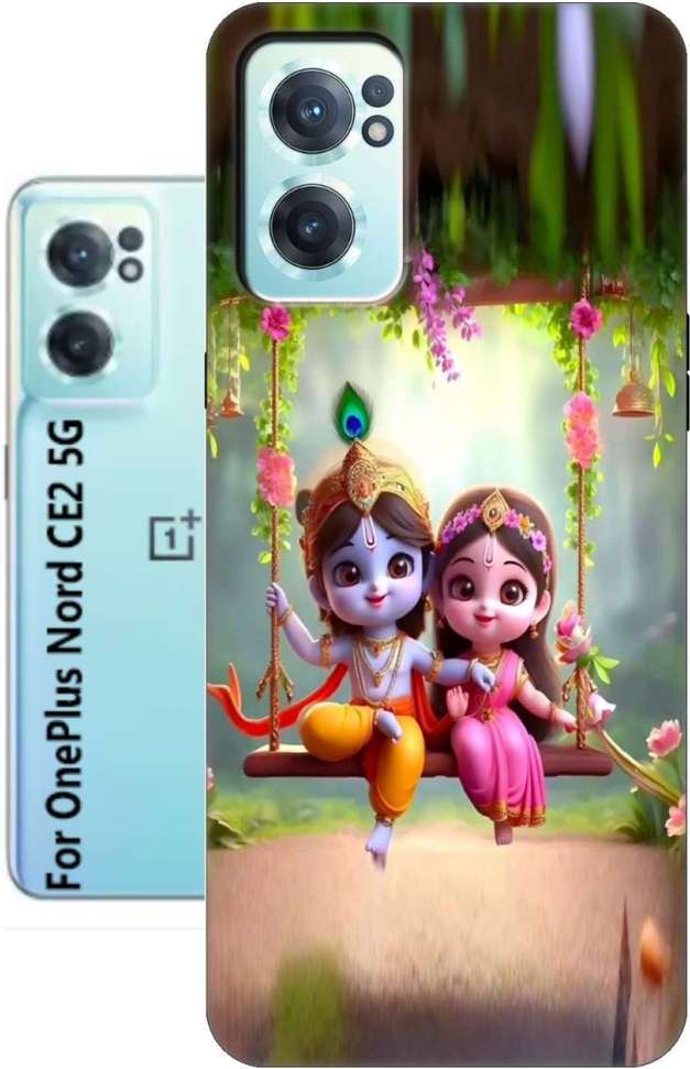 Image Placeholder