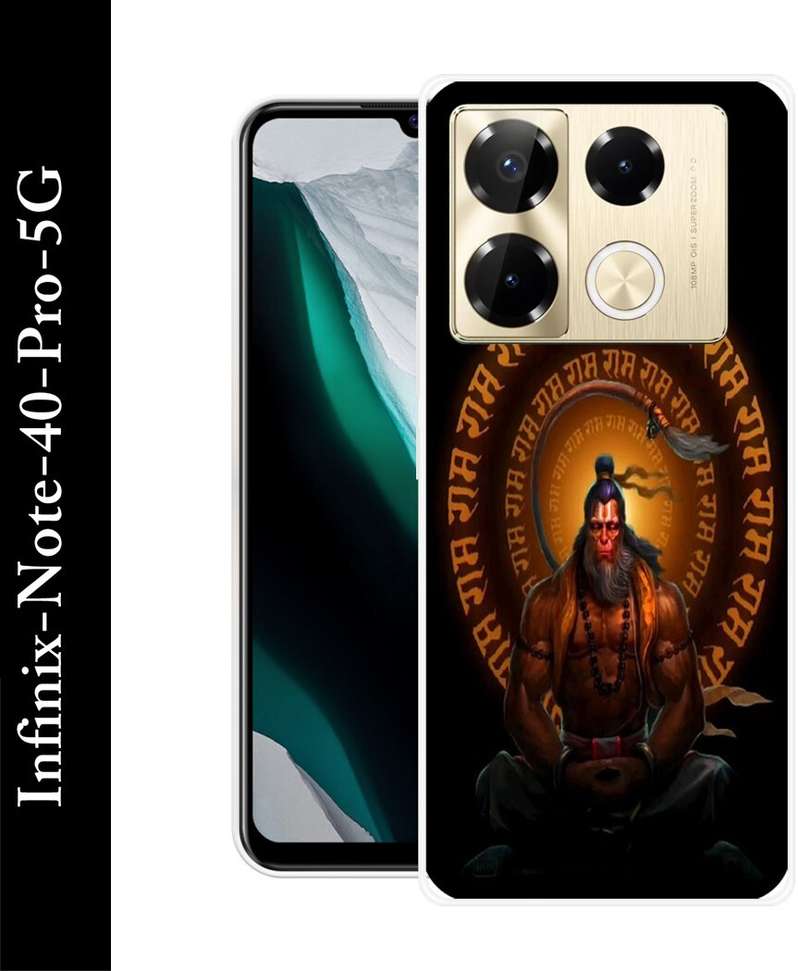 Image Placeholder