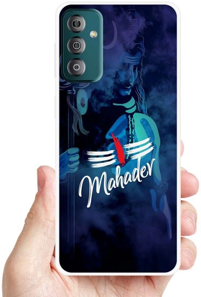 Image Placeholder
