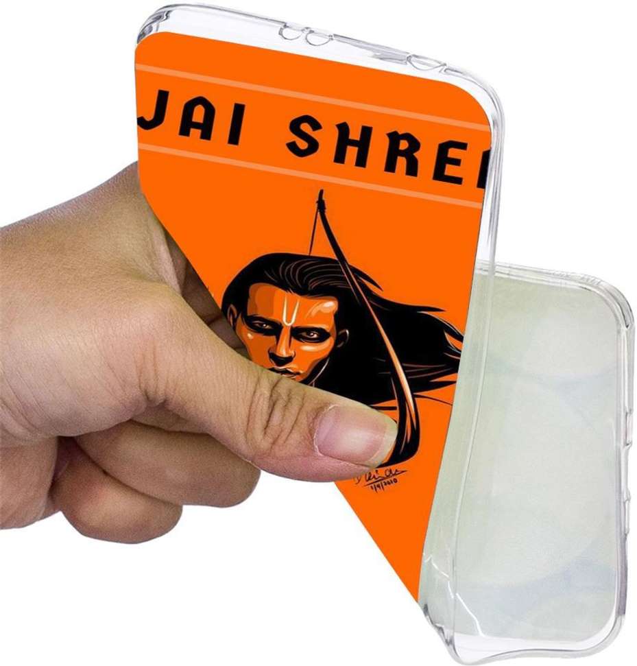 Image Placeholder