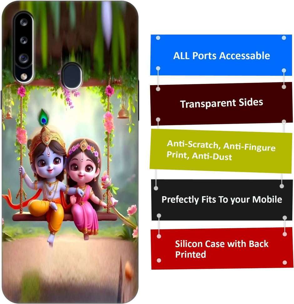 Image Placeholder
