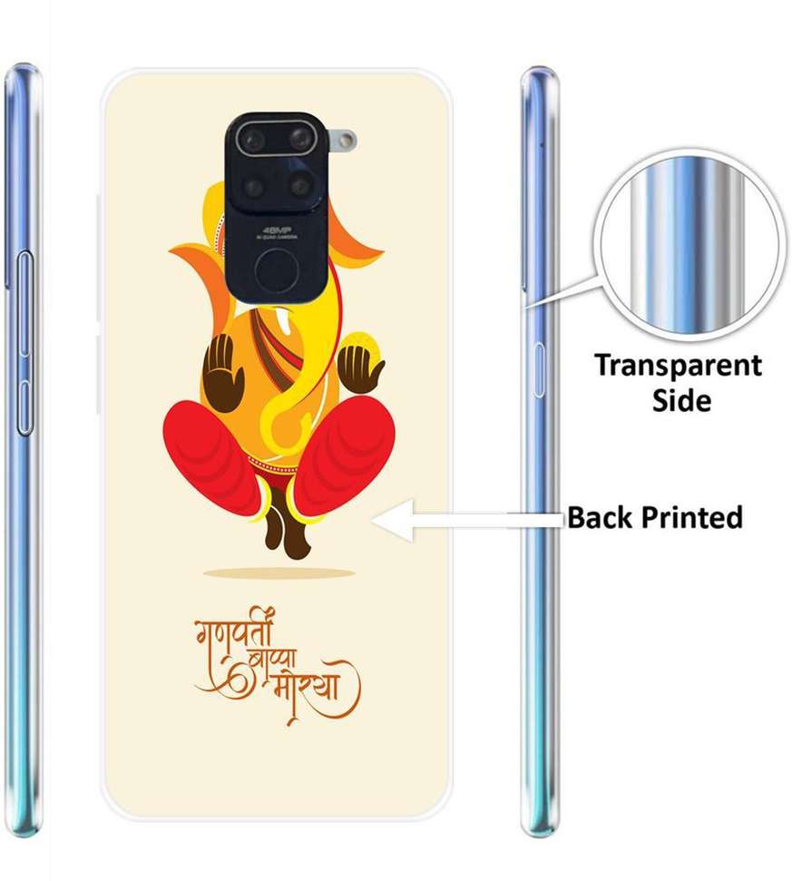 Image Placeholder