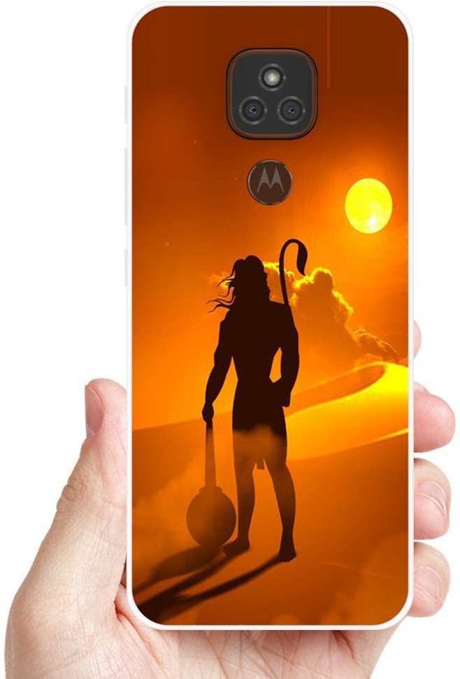 Image Placeholder