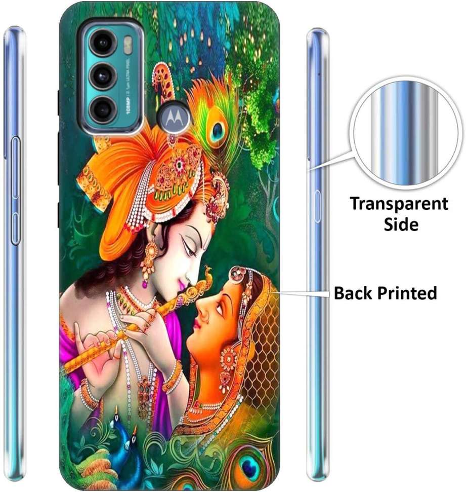 Image Placeholder