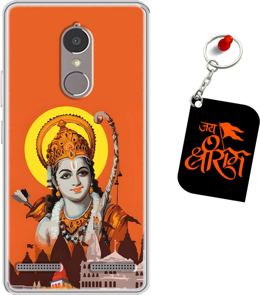 Image Placeholder