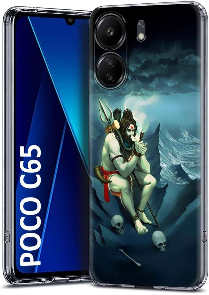 Image Placeholder