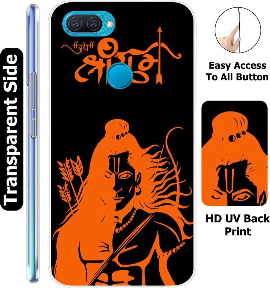 Image Placeholder