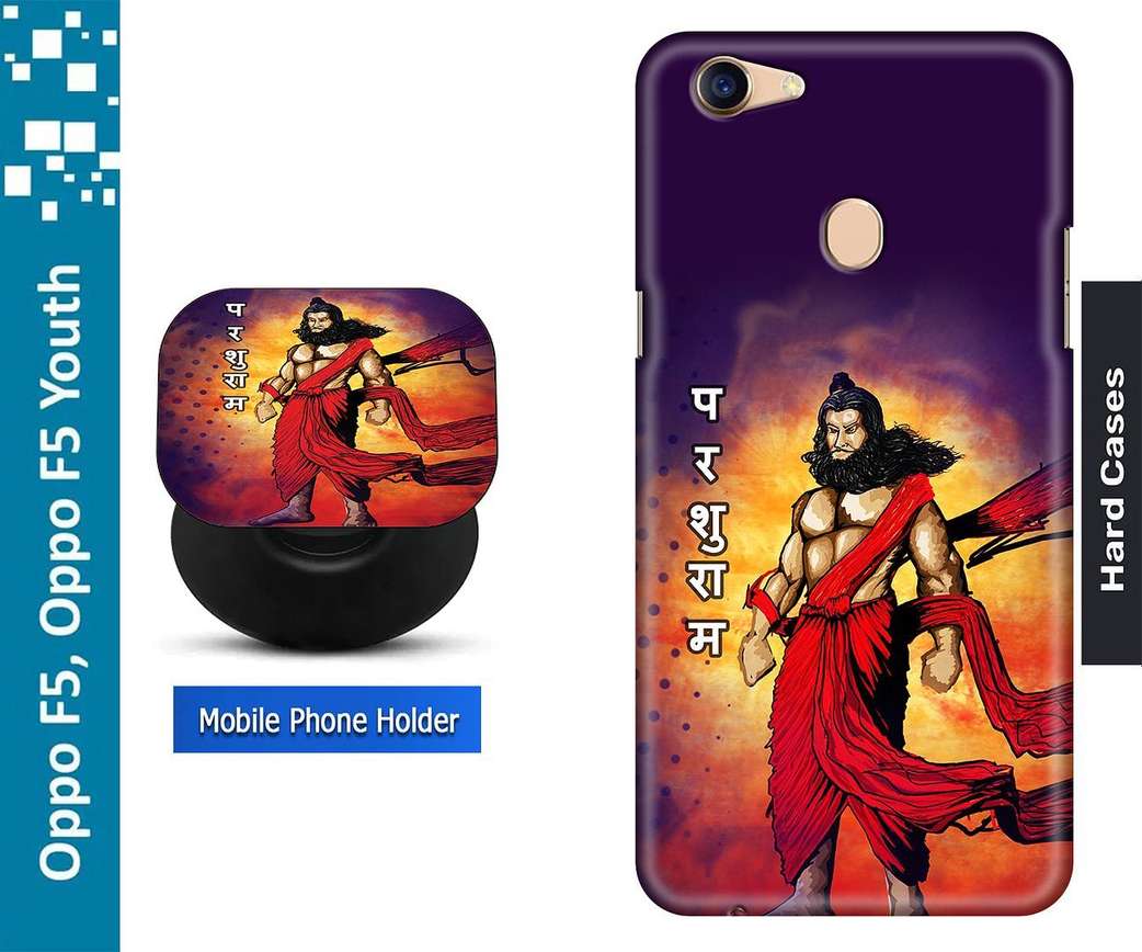 Image Placeholder