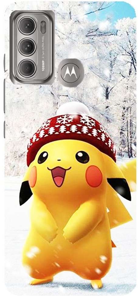 Image Placeholder