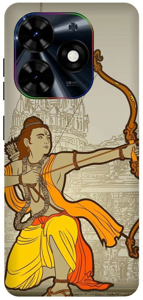Image Placeholder