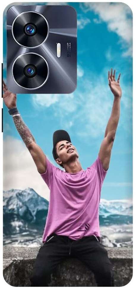Image Placeholder