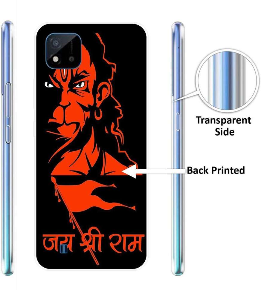 Image Placeholder