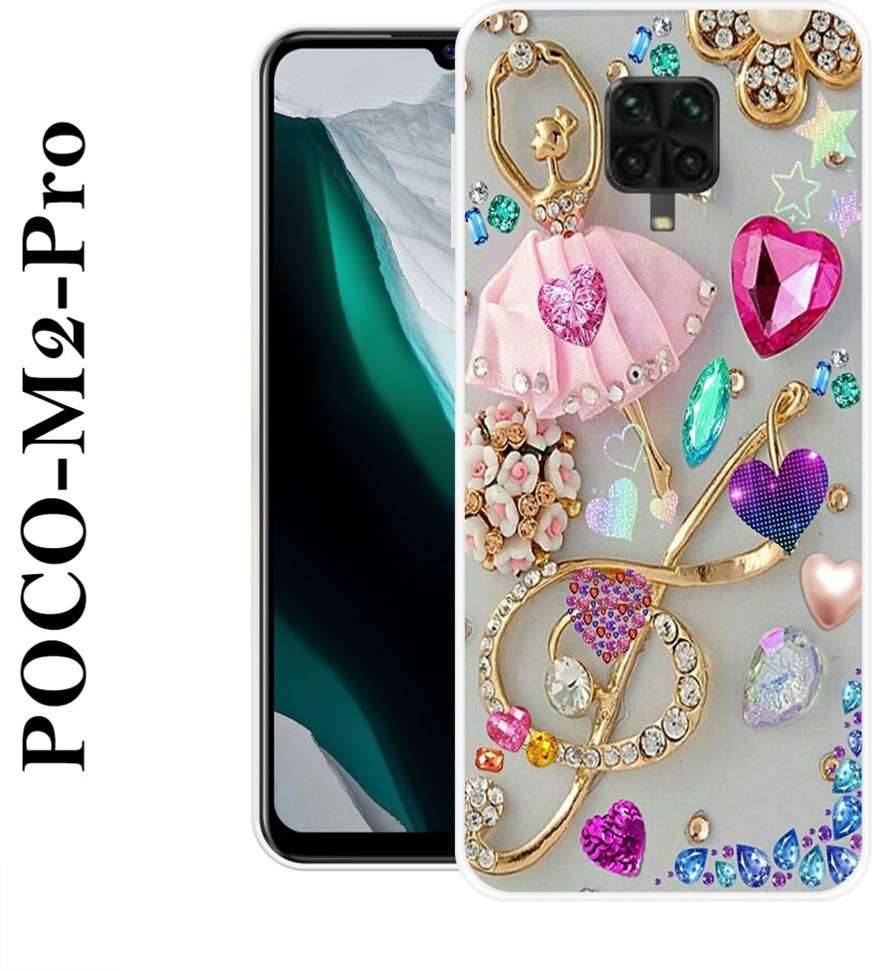 Image Placeholder