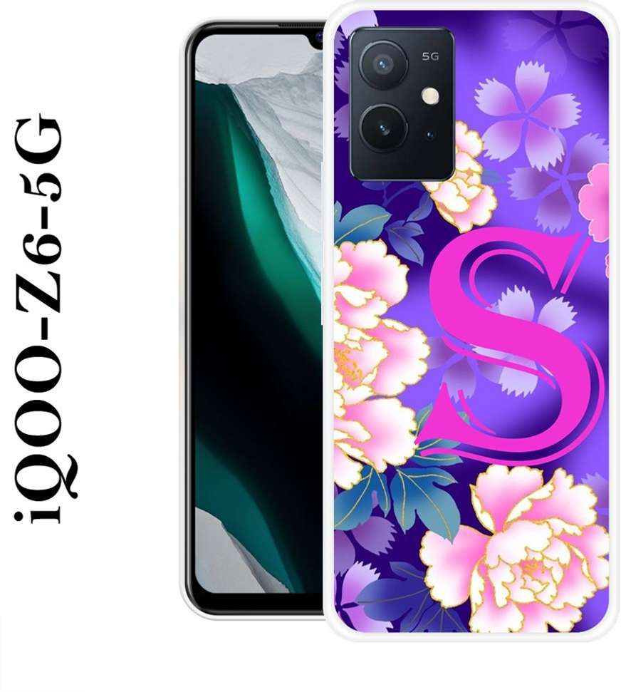 Image Placeholder