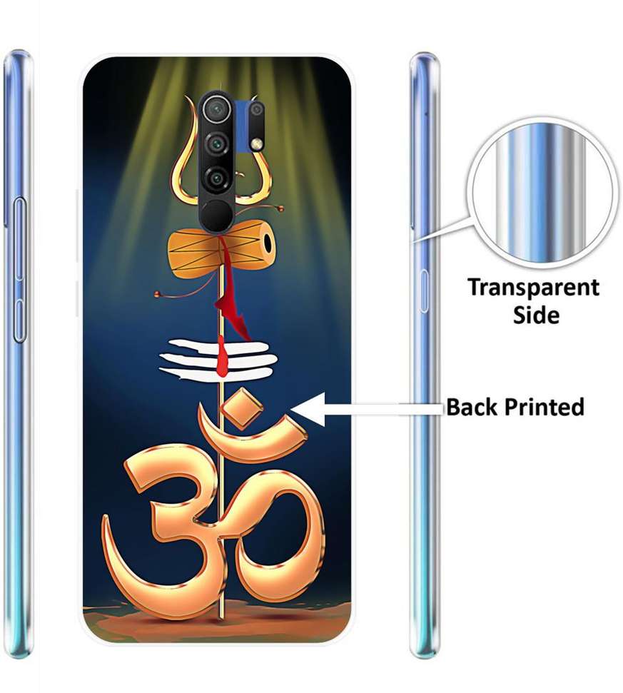 Image Placeholder