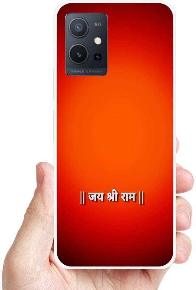 Image Placeholder