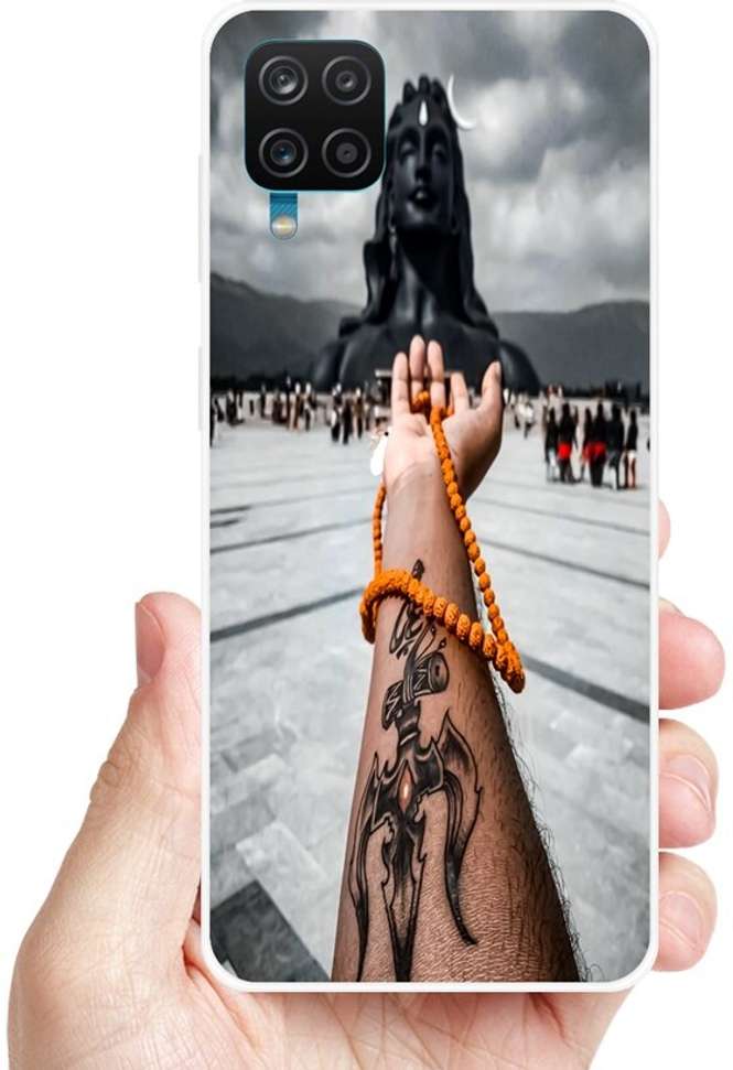 Image Placeholder