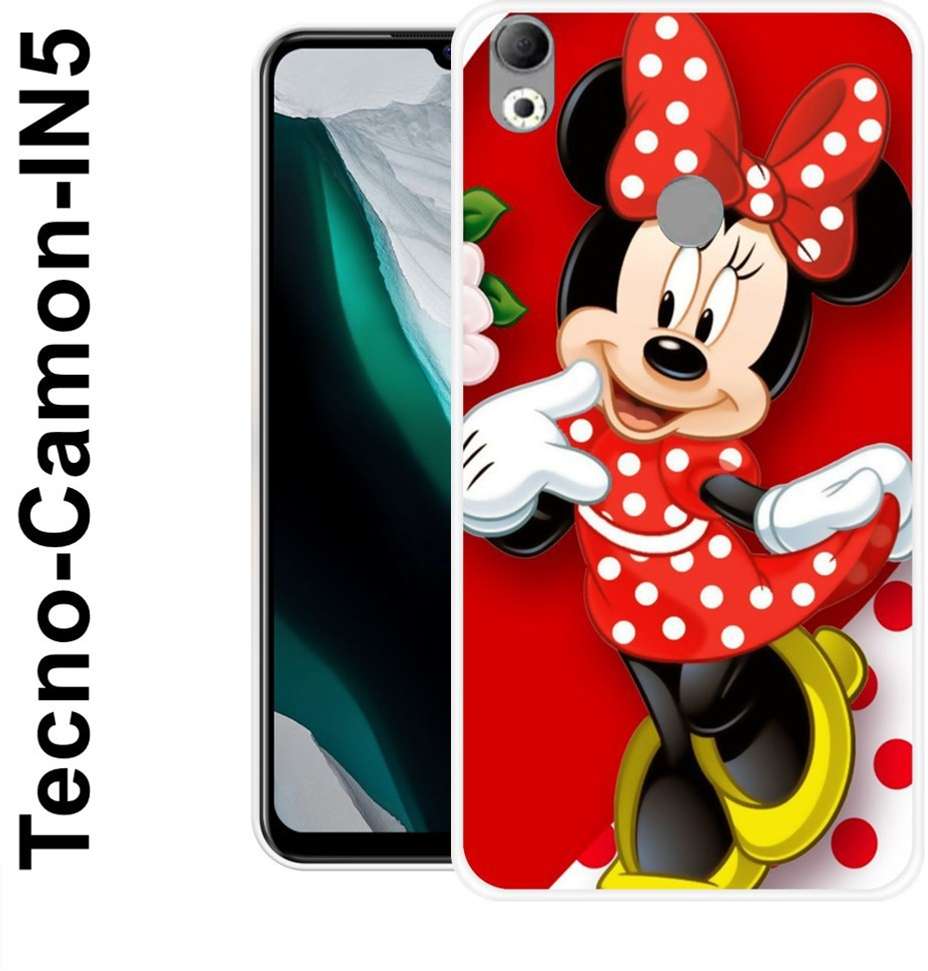 Image Placeholder