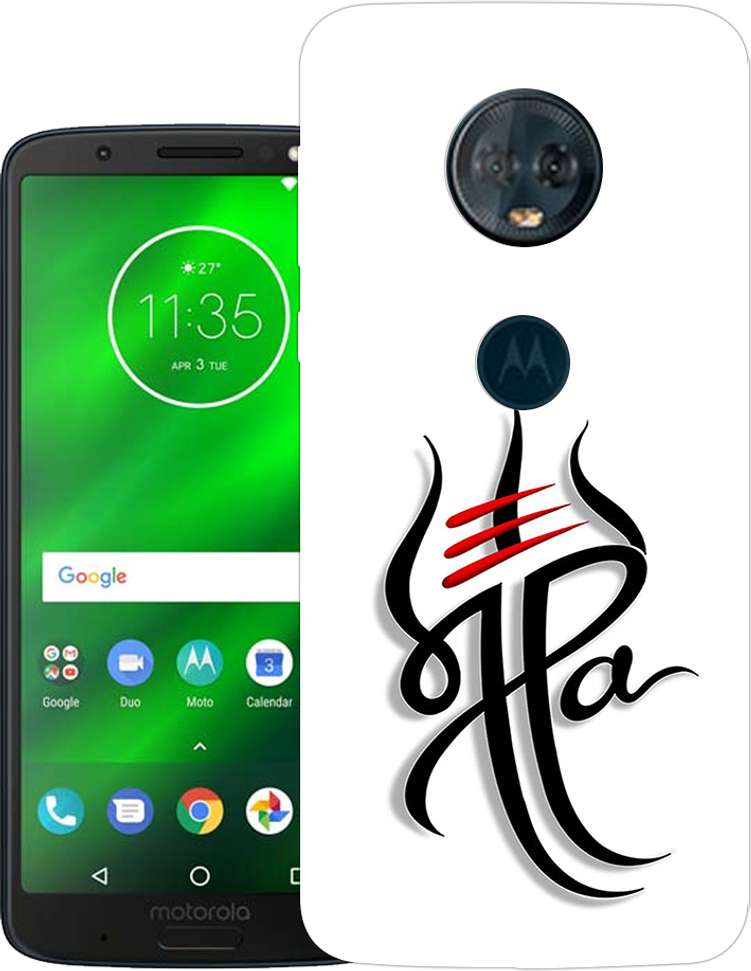 Image Placeholder