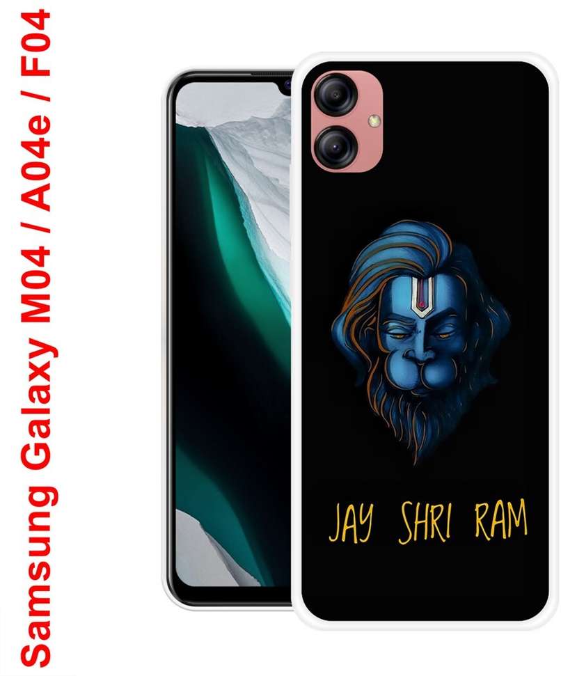 Image Placeholder