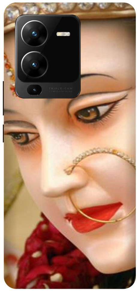 Image Placeholder