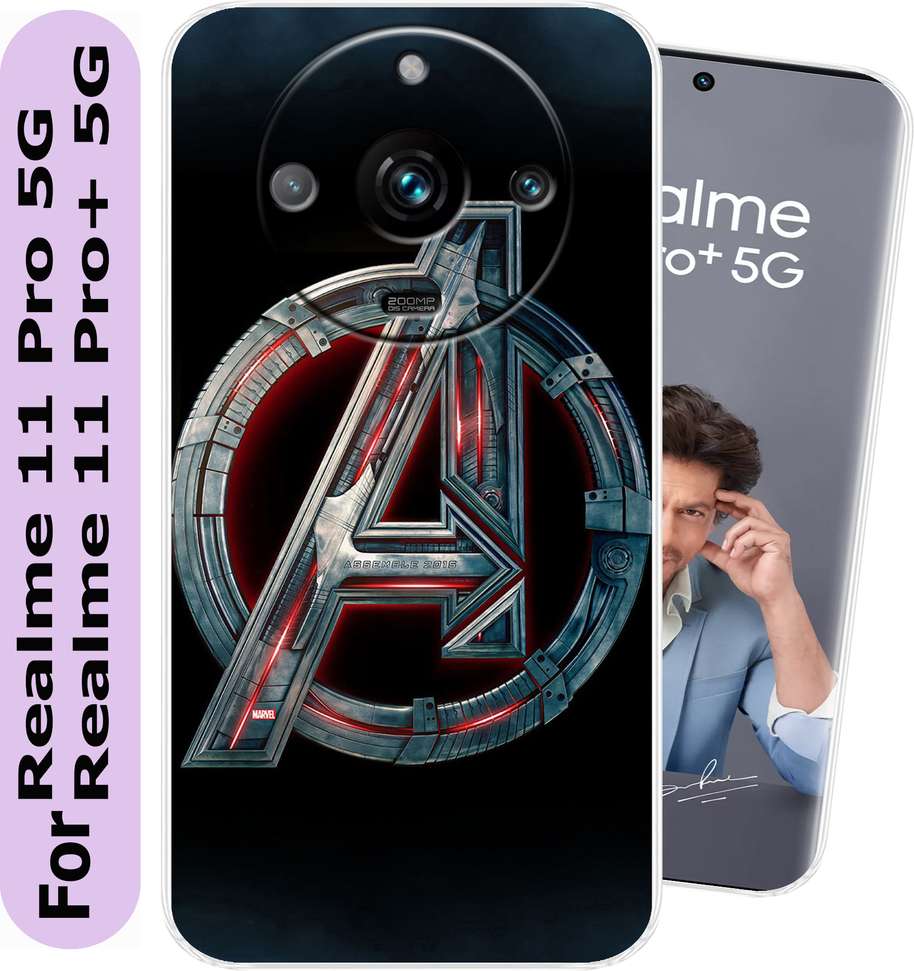 Image Placeholder