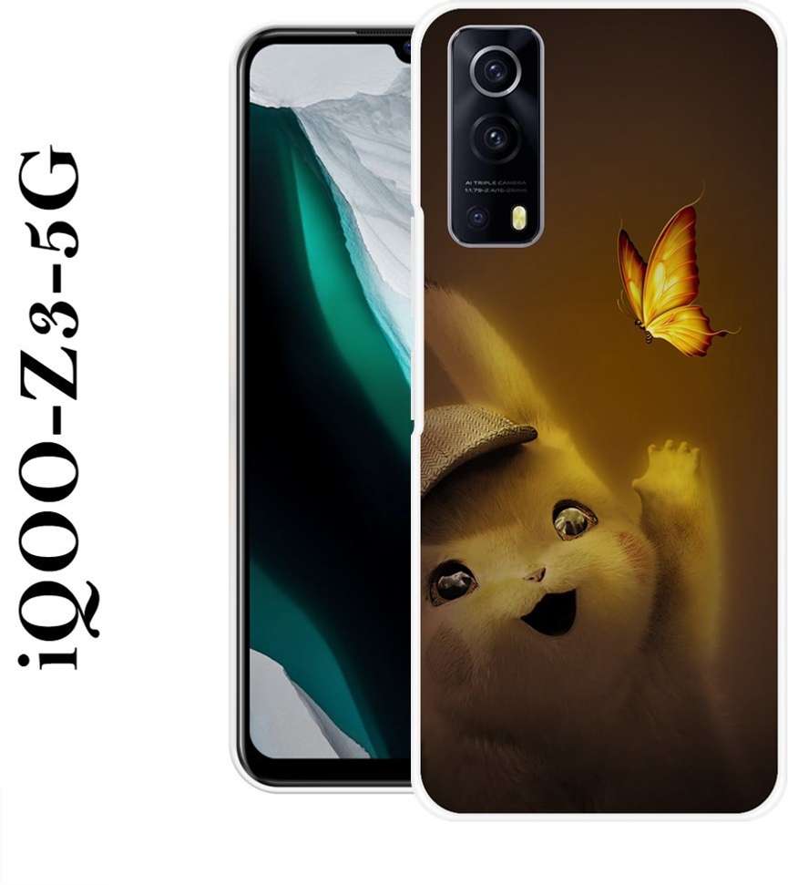Image Placeholder