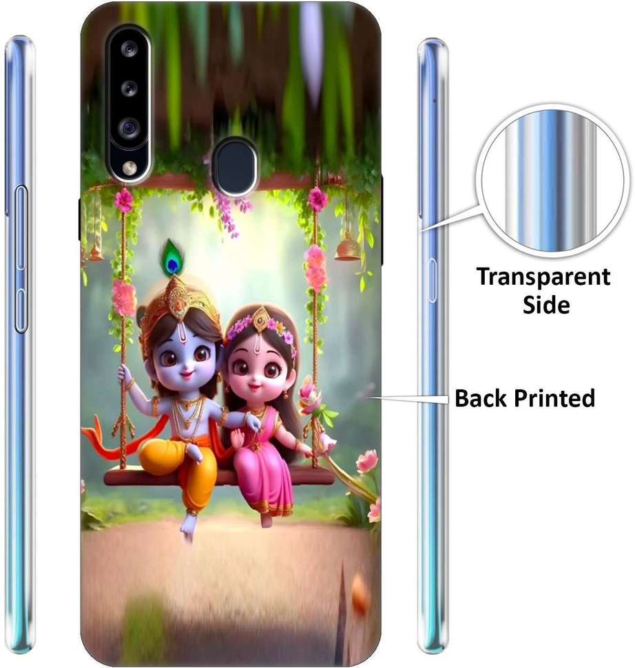 Image Placeholder