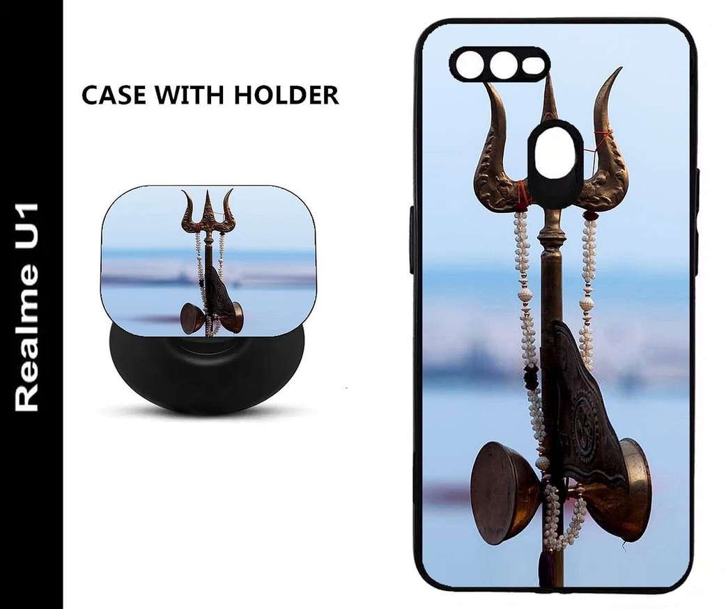 Image Placeholder