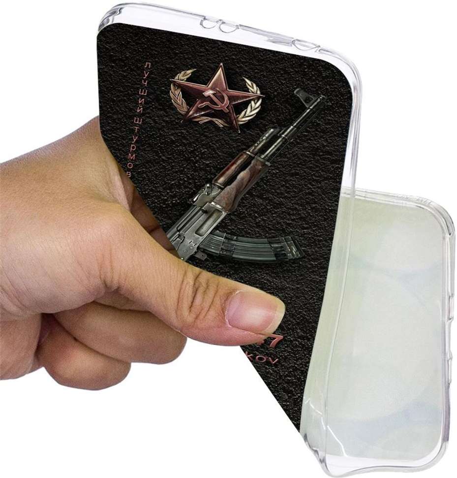 Image Placeholder