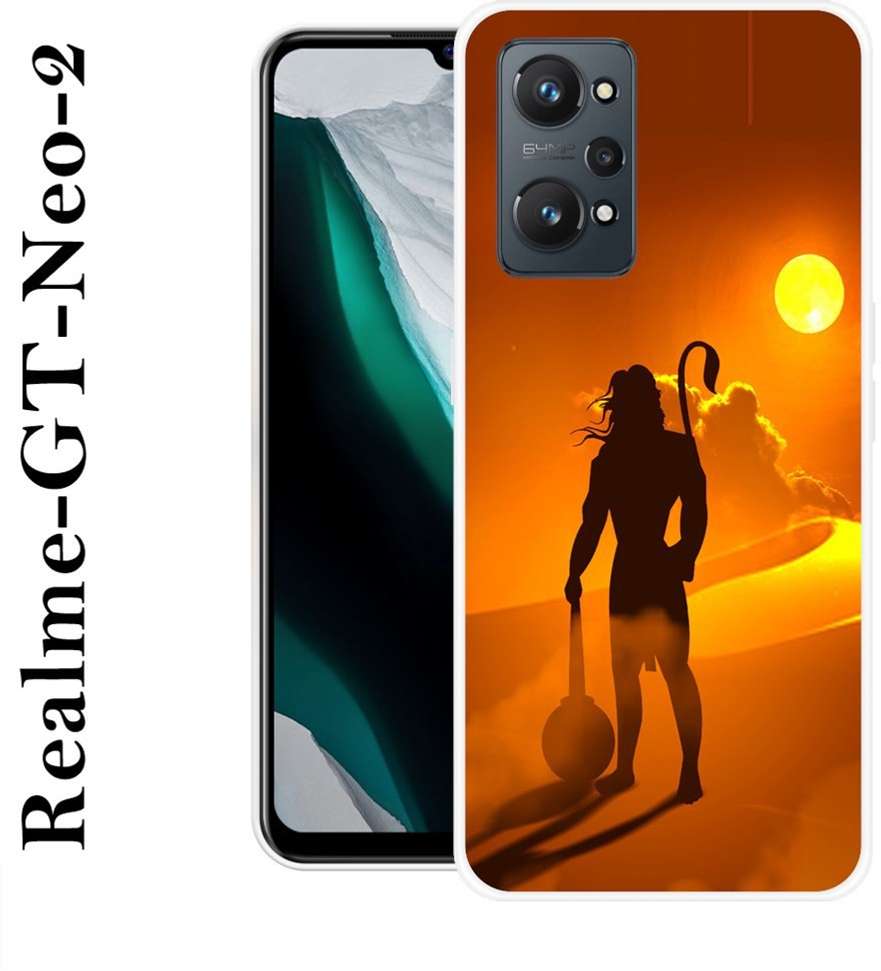 Image Placeholder