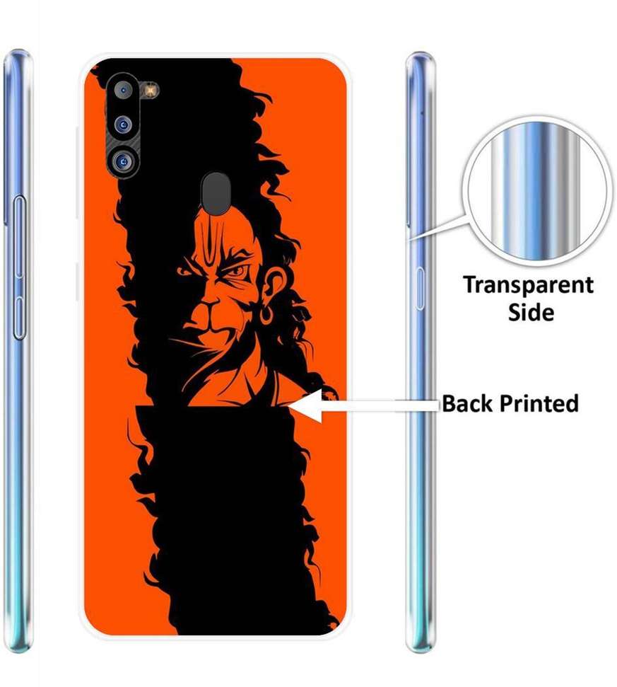 Image Placeholder