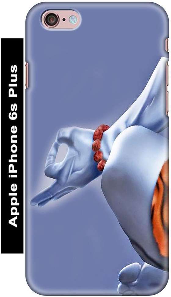 Image Placeholder