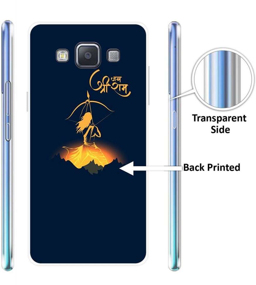 Image Placeholder