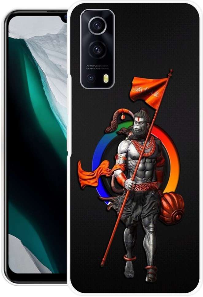 Image Placeholder