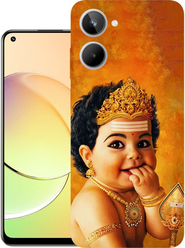 Image Placeholder